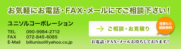 CyɂdbEFAXE[ɂĂkI